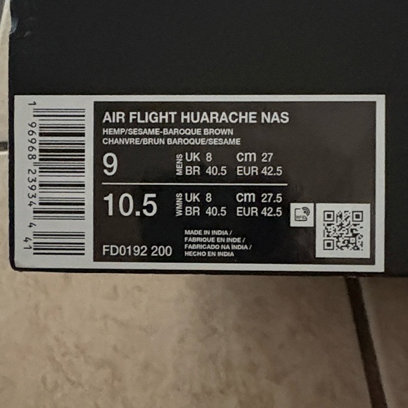 Nike Cream and Brown High-Top Sneakers - Picture 10 of 10